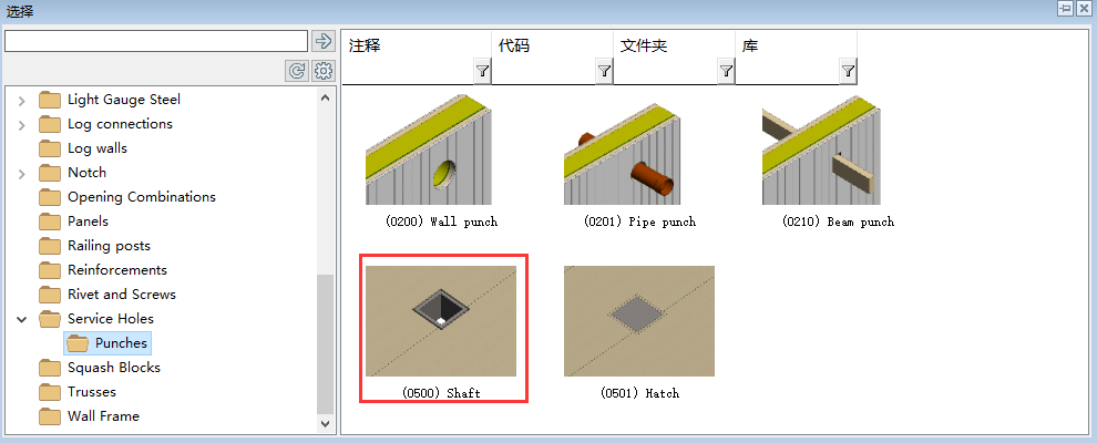 image2022-2-7_9-58-40.png