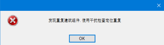 image2018-10-21_15-50-23.png