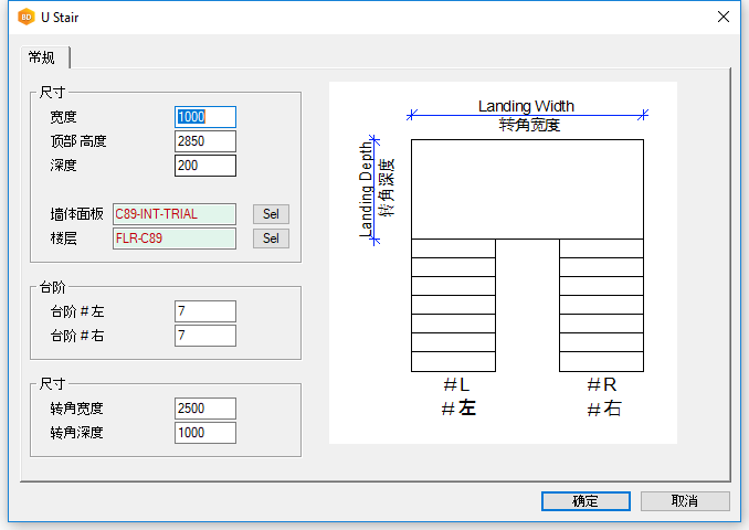 image2019-1-10_16-23-15.png