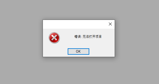image2019-9-20_17-37-57.png