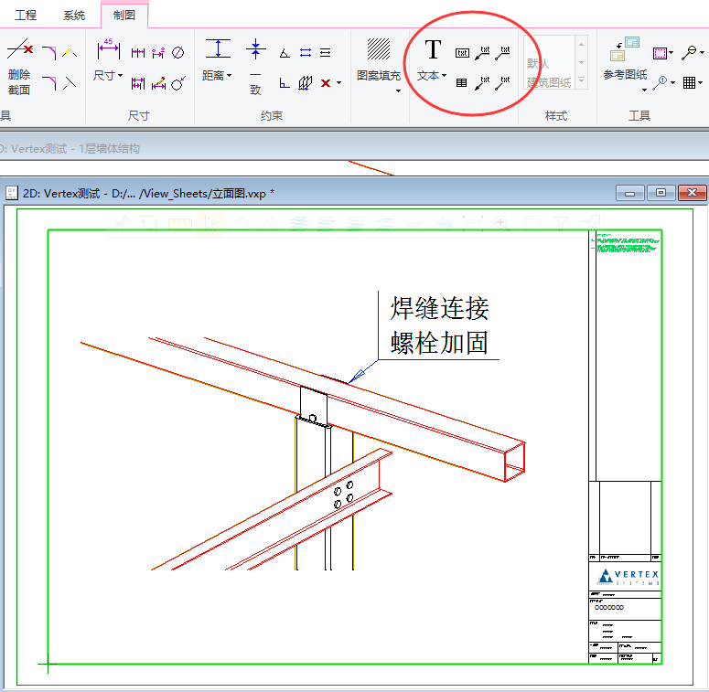 image2018-8-22_12-54-54.png