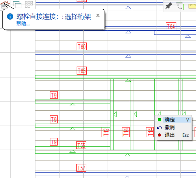 image2019-11-1_12-4-7.png