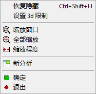 image2017-8-2_12-22-22.png