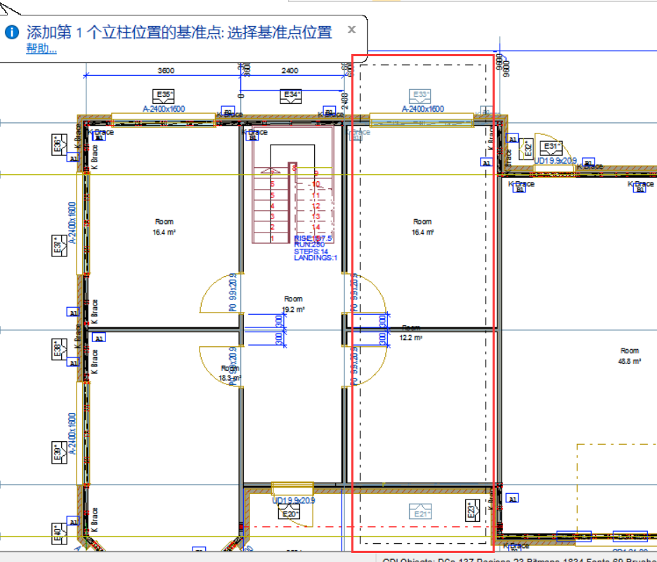 image2019-9-26_16-47-0.png
