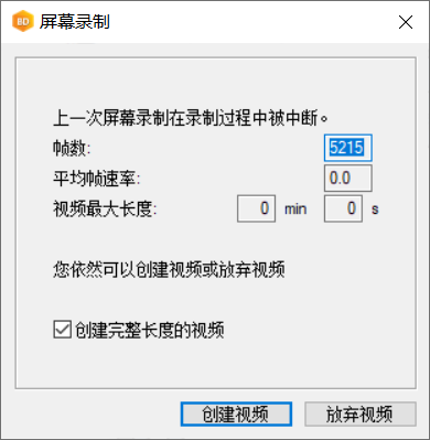 image2019-10-10_16-18-38.png