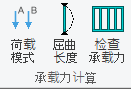 image2017-11-27_15-31-8.png