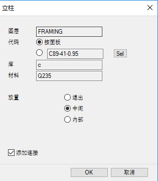 WeChat Image_20181121150822.png