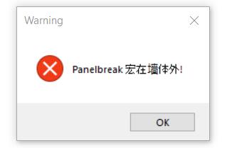 面板分割宏在墙体外.jpg