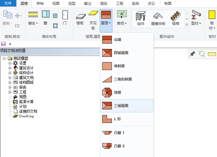 6.1.3-1.png