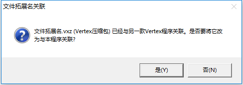 image2019-4-17_17-50-5.png