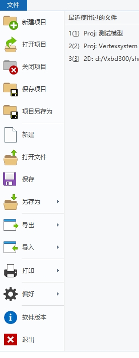 11.1-4.png