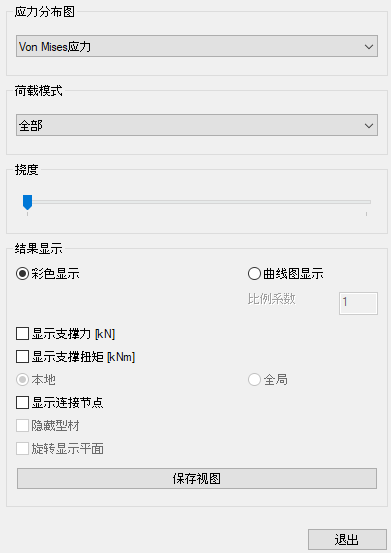image2017-11-16_11-16-46.png