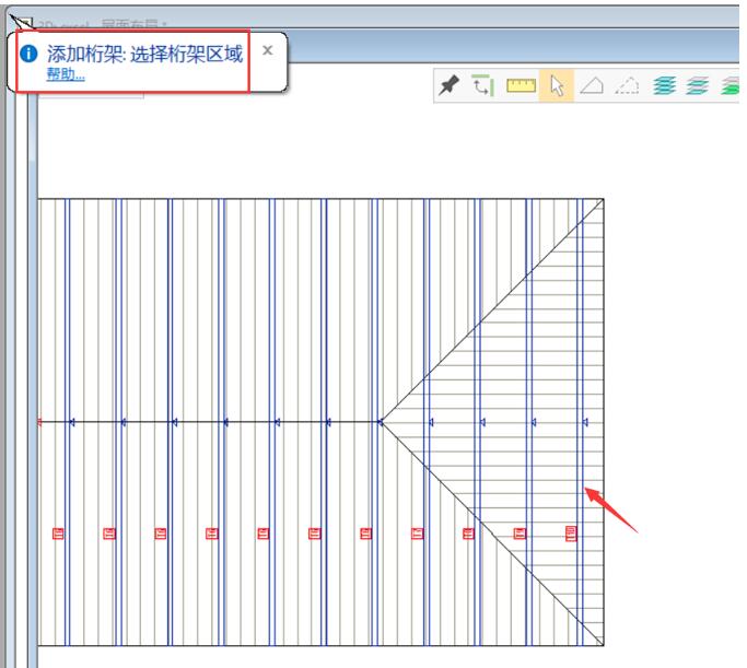 屋脊桁架2.jpg