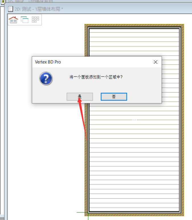 image2019-12-27_15-57-20.png