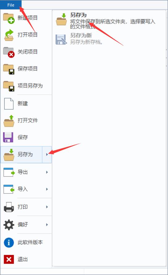 参考图纸3.jpg
