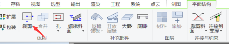 image2019-10-2_14-6-10.png