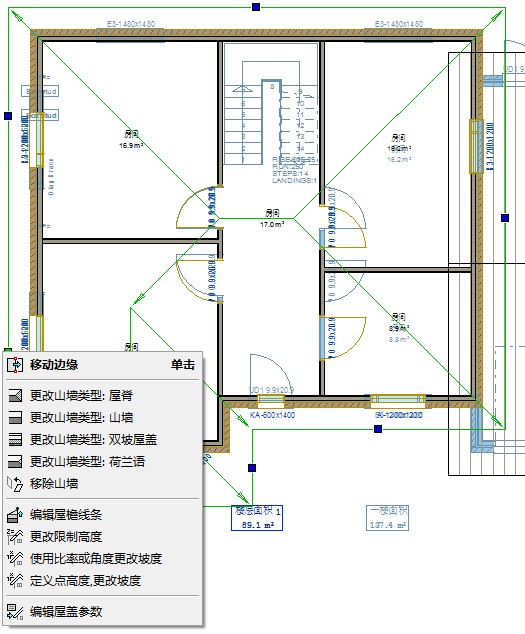 修改屋面草图线.jpg