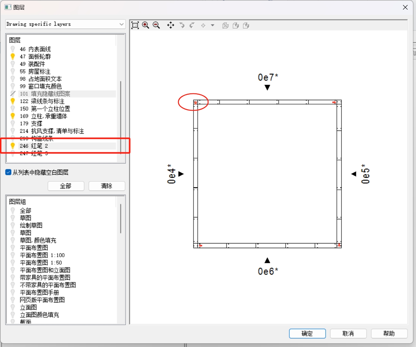 微信截图_20240418134649.png