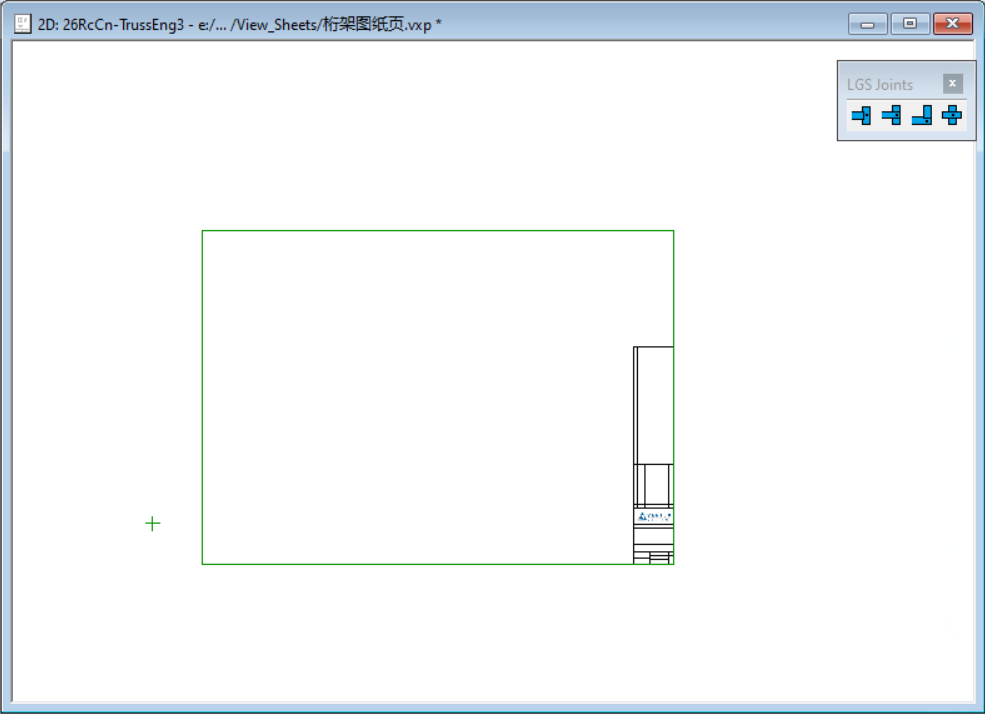 image2020-3-18_12-1-48.png