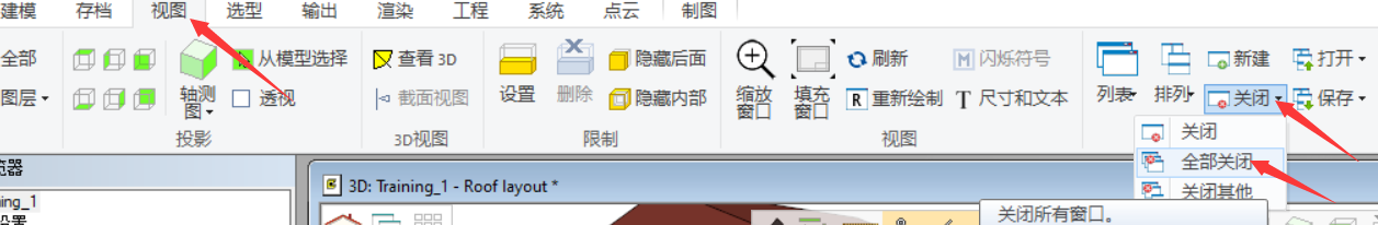 image2019-10-1_11-45-20.png