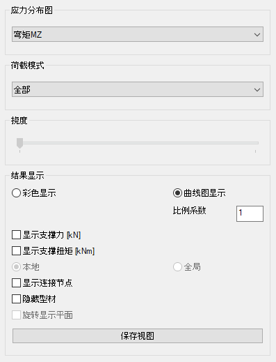 image2017-11-16_10-14-27.png