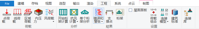 image2019-9-24_15-4-8.png