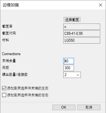 image2020-1-30_12-1-24.png