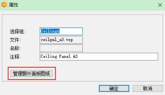 image2022-1-12_19-9-59.png