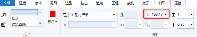 image2020-1-22_19-16-0.png