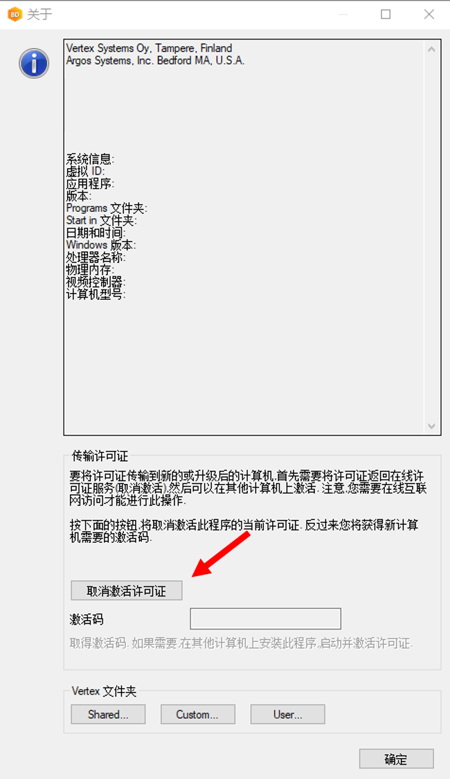 Picture1.png
