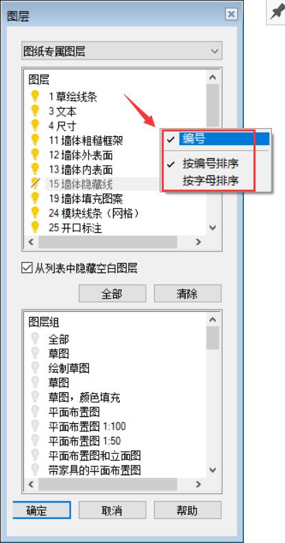 图层3.jpg