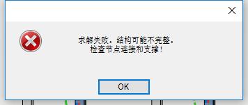 image2019-6-4_10-36-24.png