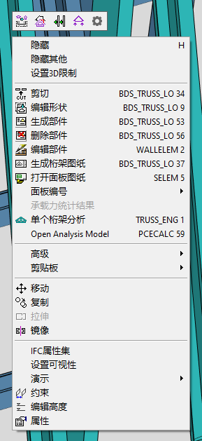 image2019-9-24_15-42-53.png