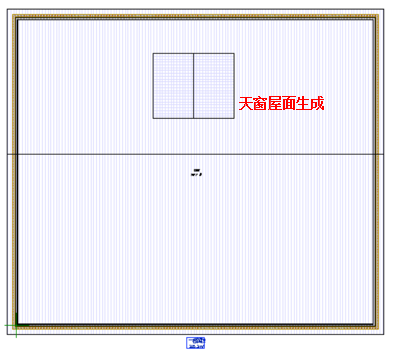 老虎窗天窗生成.png