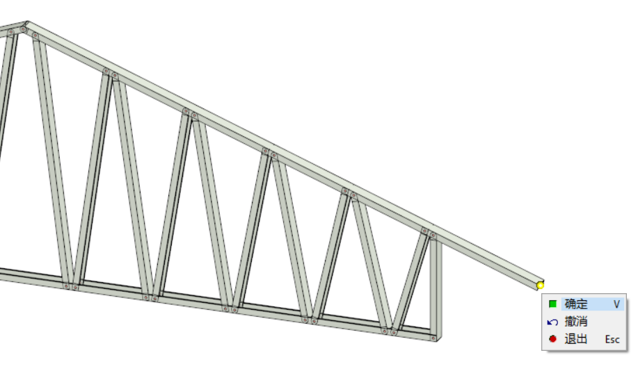 image2020-1-30_14-46-43.png