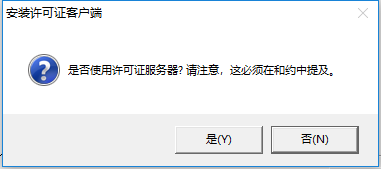 image2019-4-17_17-46-21.png