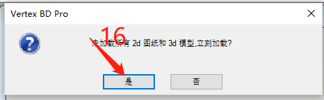 16.png