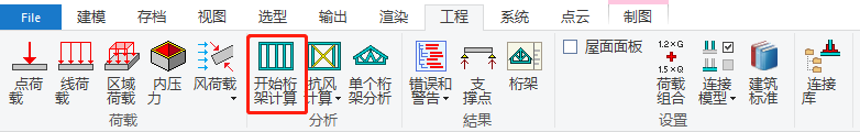 image2019-9-24_15-17-48.png