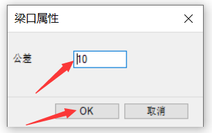 image2019-10-2_15-27-27.png