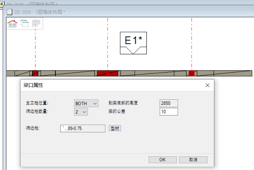image2019-10-2_16-1-51.png