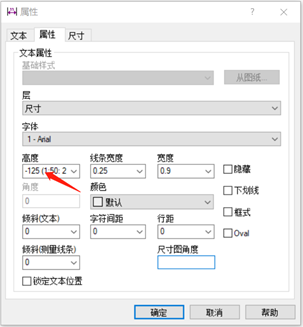 image2018-6-1_16-29-49.png
