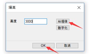 限制平面111.jpg