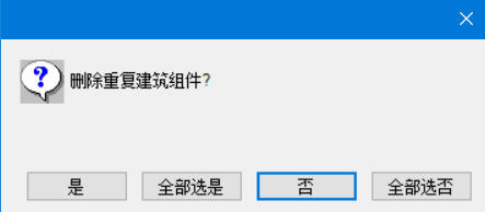 image2018-10-21_16-3-52.png