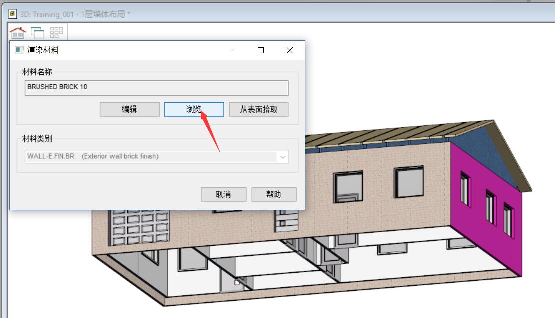 按体量2.jpg