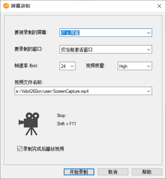 image2019-10-10_16-1-17.png