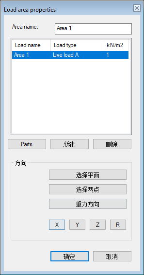 image2018-3-15_14-9-56.png
