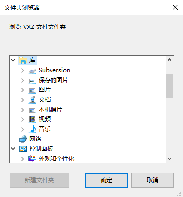 image2018-7-3_21-55-57.png
