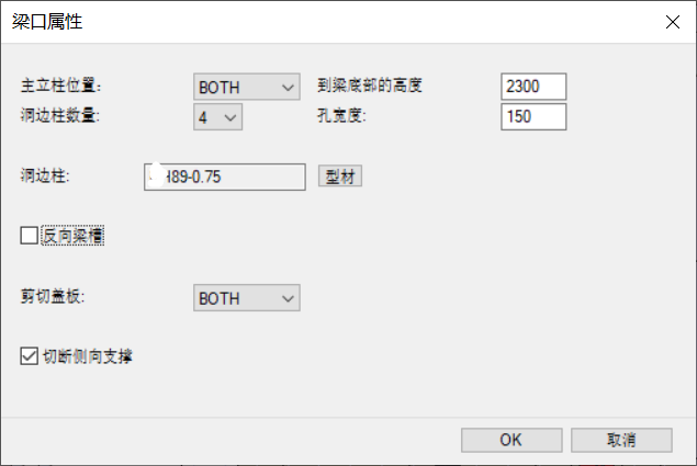 image2019-10-3_13-45-0.png