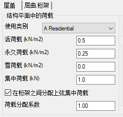 image2020-4-1_11-48-37.png