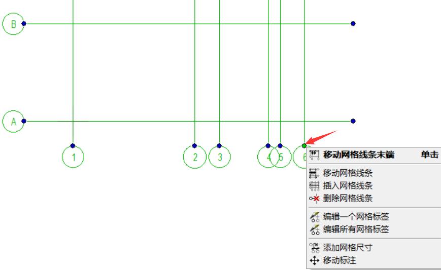 网格10.jpg